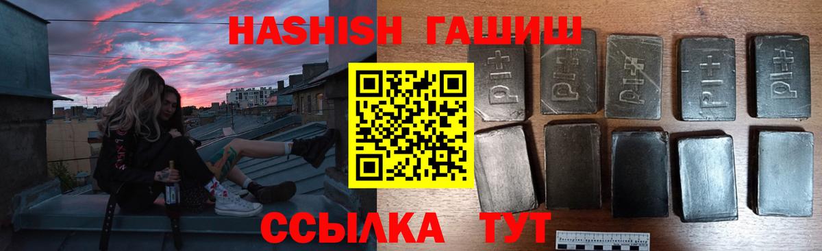 Cocaine  Alpha-PVP СК   Тула  МАРИХУАНА  Как найти наркотики?  Вейп ТГК  МЕТ  Вход с VPN  МЕФ кристаллы  Гашиш 