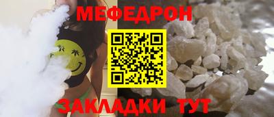 ПСИЛОЦИБИНОВЫЕ ГРИБЫ Ликино-Дулёво