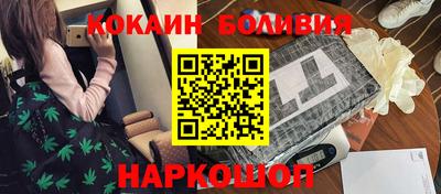 ПСИЛОЦИБИНОВЫЕ ГРИБЫ Ликино-Дулёво