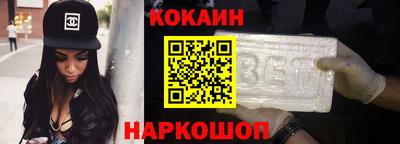 mdma Ливны