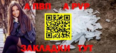 ПСИЛОЦИБИНОВЫЕ ГРИБЫ Ликино-Дулёво