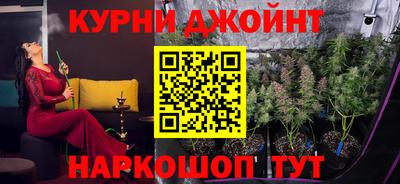 mdma Ливны