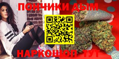 бутик Лесосибирск