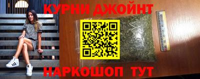 ПСИЛОЦИБИНОВЫЕ ГРИБЫ Ликино-Дулёво
