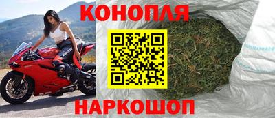 ПСИЛОЦИБИНОВЫЕ ГРИБЫ Ликино-Дулёво
