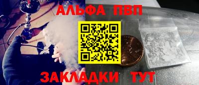 ПСИЛОЦИБИНОВЫЕ ГРИБЫ Ликино-Дулёво