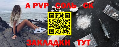 ПСИЛОЦИБИНОВЫЕ ГРИБЫ Ликино-Дулёво