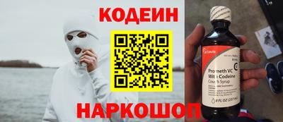 ПСИЛОЦИБИНОВЫЕ ГРИБЫ Ликино-Дулёво