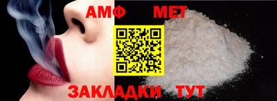 бутик Лесосибирск