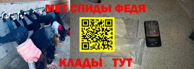бутик Лесосибирск