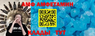 ПСИЛОЦИБИНОВЫЕ ГРИБЫ Ликино-Дулёво