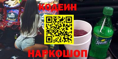 ПСИЛОЦИБИНОВЫЕ ГРИБЫ Ликино-Дулёво