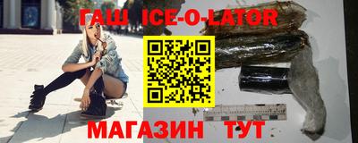 ПСИЛОЦИБИНОВЫЕ ГРИБЫ Ликино-Дулёво
