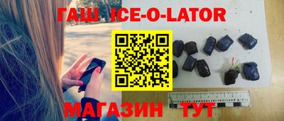mdma Ливны