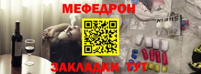 ПСИЛОЦИБИНОВЫЕ ГРИБЫ Ликино-Дулёво