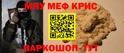 ПСИЛОЦИБИНОВЫЕ ГРИБЫ Ликино-Дулёво