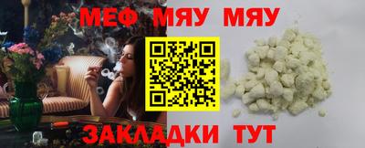 бутик Лесосибирск
