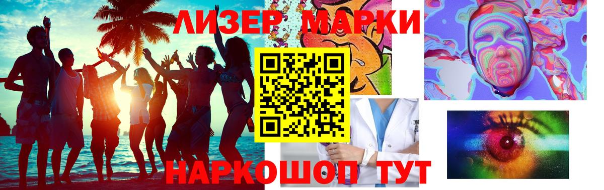 Лсд 25 экстази    как войти  Тула  ЛСД экстази ecstasy  Лсд 25 экстази ecstasy  Вход с VPN 